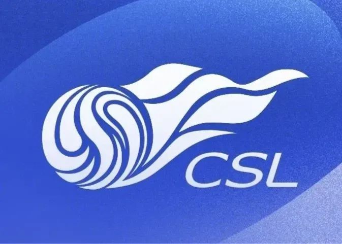 中国スーパーリーグのリアルタイムポイント：海港が2点リード、成都が勝てば首位浮上、神花は暫定3位