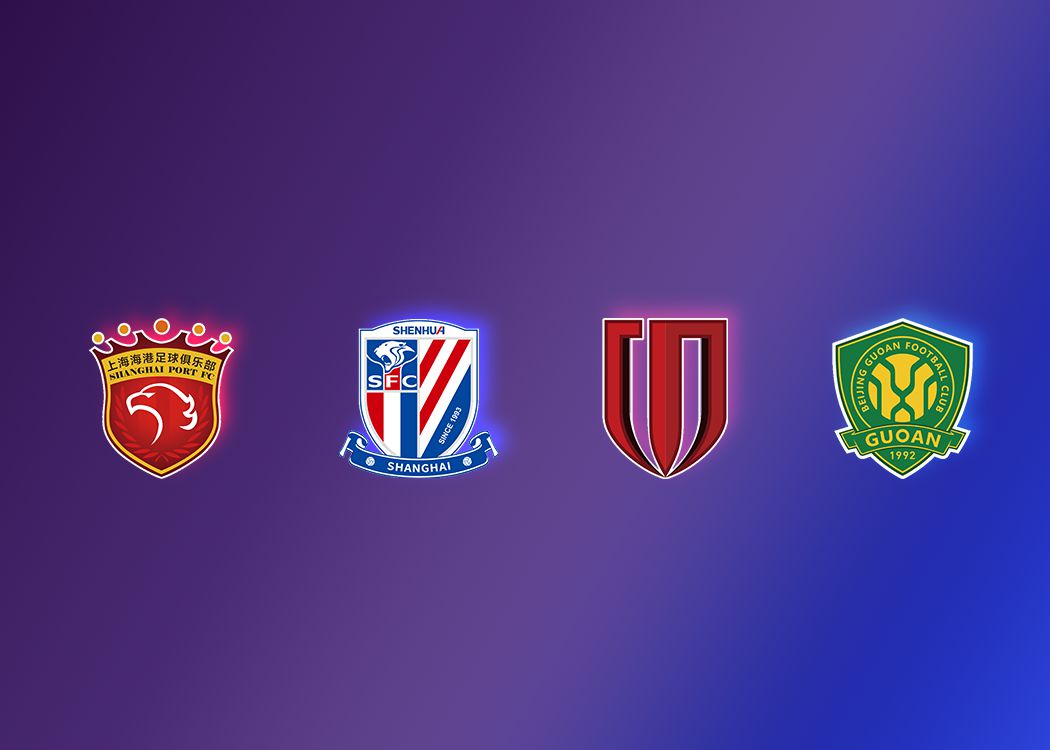 AFCチャンピオンズリーグの今節における中国スーパーリーグチームの成績：1勝1分2敗。郭安が初勝利を挙げ、グループ最下位から脱出した。