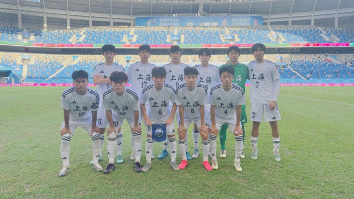 全国大会 U20 男子サッカー準々決勝: 上海対新疆、福建省対山東
