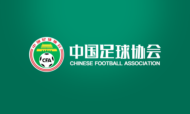 1試合で2回の間違い判定！アイ・クンは胡和涛のゴールとアキム・ペンのハンドボールを誤って許可しなかった