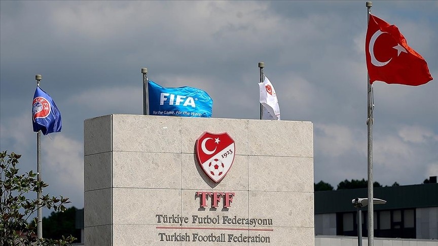 トルコサッカー協会：トルコスーパーリーグの選手25名を含む、違法投資に関与した選手102名を出場停止処分