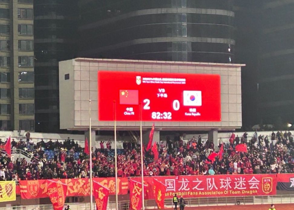 パンダカップ U22 中国対韓国の全試合統計: ゴールスコア 5-4、ドリブル率 50-50
