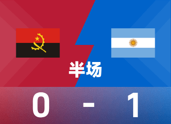親善試合ハーフタイム: メッシが好機を逃し+アシスト、ラウタロが得点、アルゼンチン 1-0 アンゴラ