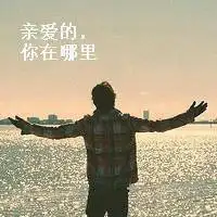 6686体育铜牌作者Carter