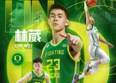 初登場！リン・ウェイはNCAAデビュー戦で10得点、4アシスト、2インターセプトを記録し、シュート11本中4本を成功させた。