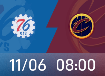 キャバリアーズ対76ers プレビュー: ガーランドが試合に復帰、キャバリアーズのホームチームは連勝を目指す