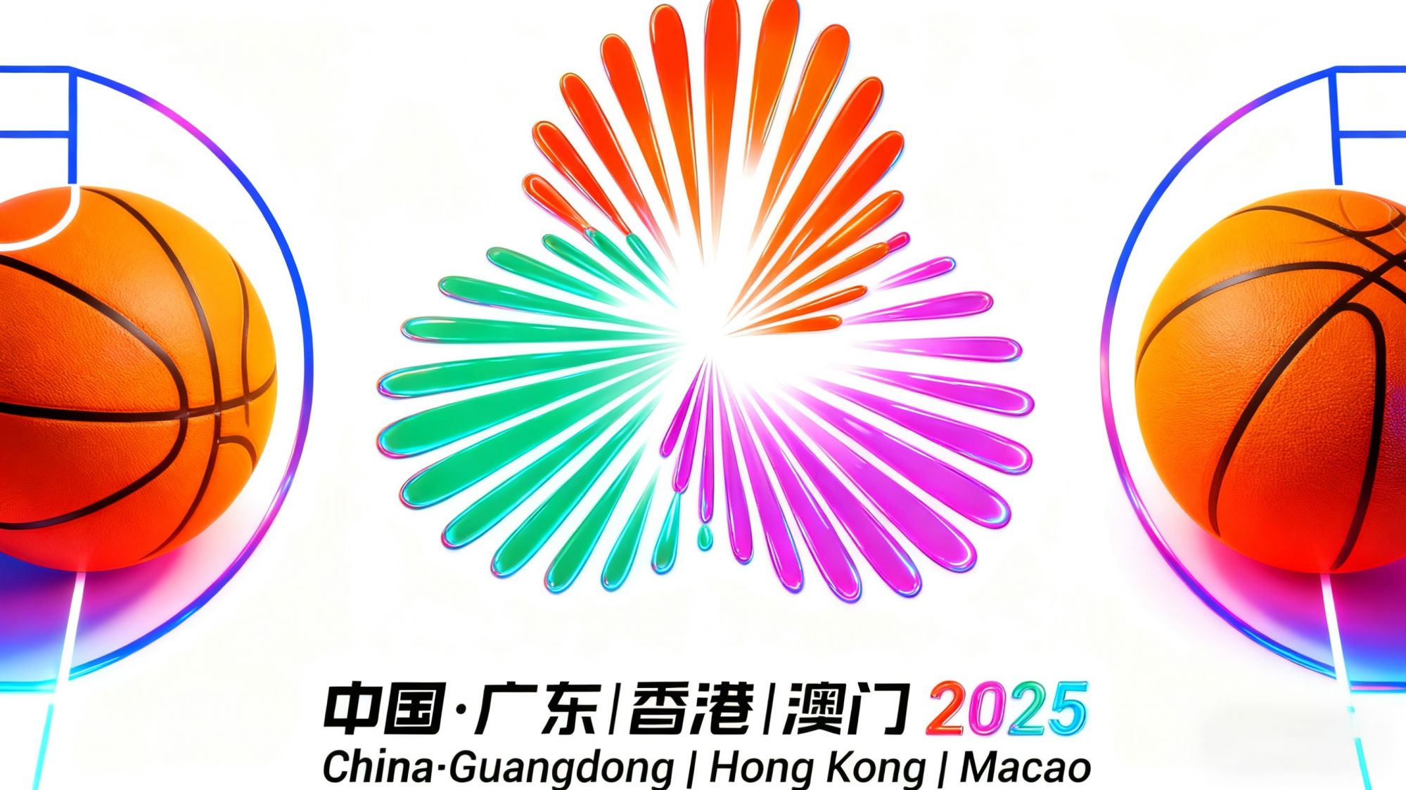 全国大会男子バスケットボール成人団体ランキング：広東省1位と浙江省2位、四川省と遼寧省が3位と4位