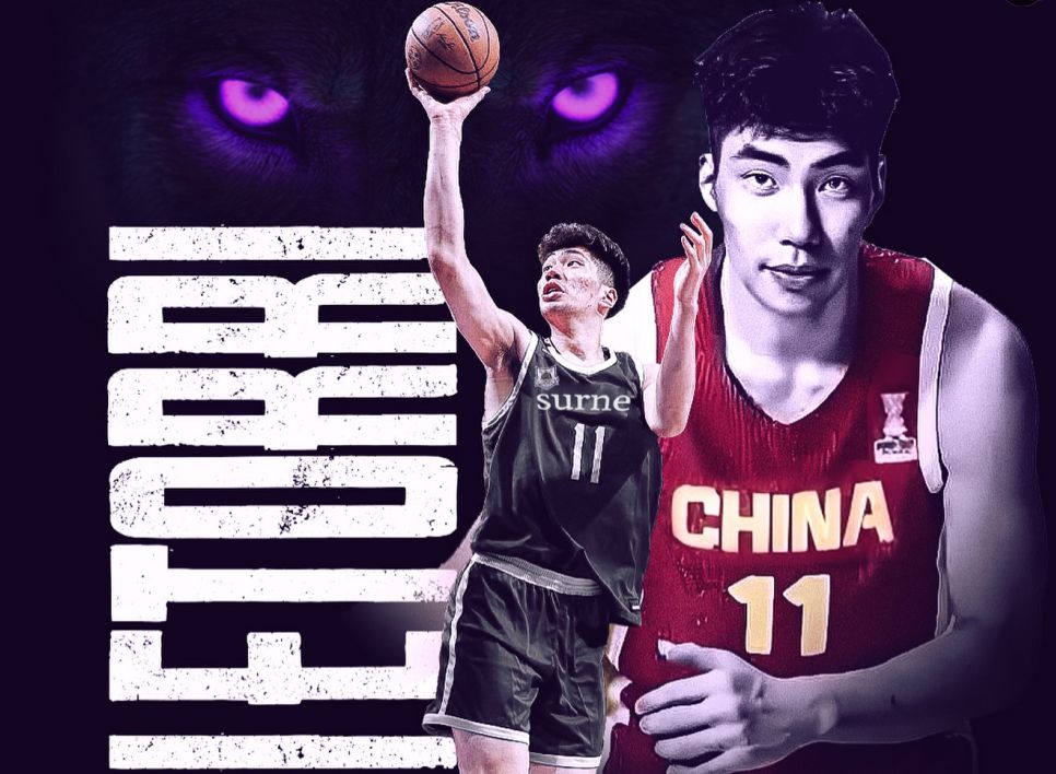 長距離移動の競争状況は平均的です！ユウ・ジアハオは21分間プレーし、0得点、4エラーだった。