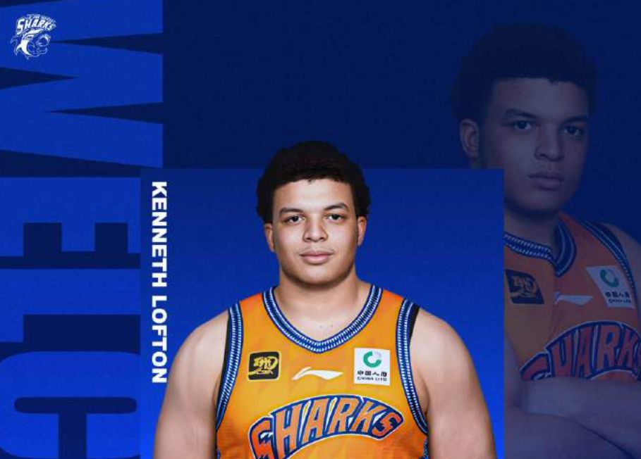 公式：ロフトン、グッドウィン、フォッグ、ホワイトサイドが上海男子バスケットボールチームに正式加入